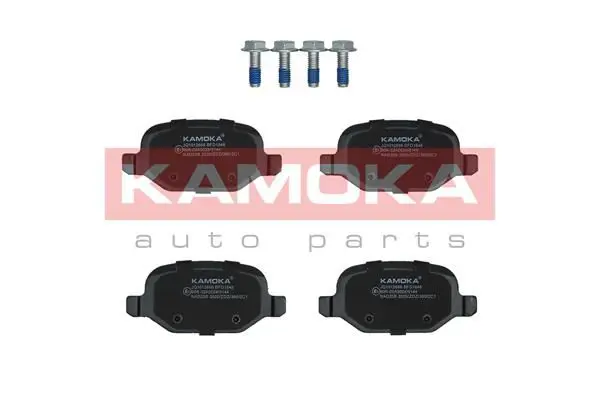 Handler.Part Brake pad set, disc brake KAMOKA JQ1012698 1