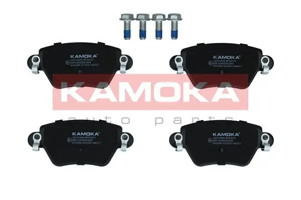 Handler.Part Brake pad set, disc brake KAMOKA JQ1012832 1