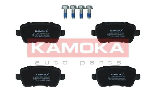 Handler.Part Brake pad set, disc brake KAMOKA JQ1013594 1