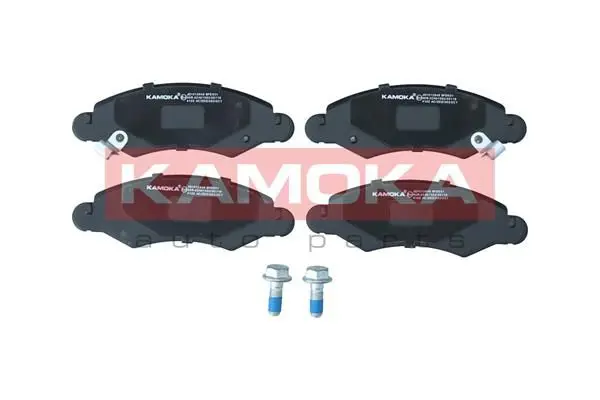 Handler.Part Brake pad set, disc brake KAMOKA JQ1012846 1