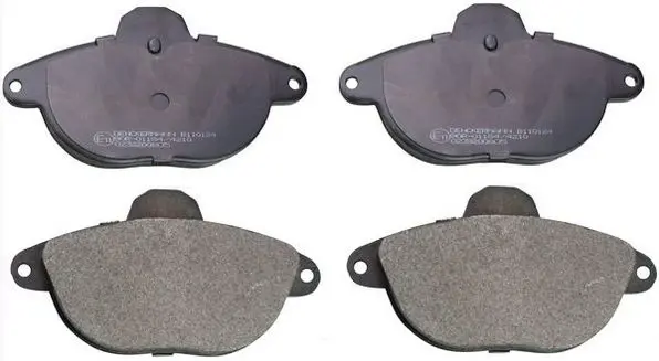 Handler.Part Brake pad set, disc brake DENCKERMANN B110124 1