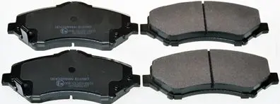 Handler.Part Brake pad set, disc brake DENCKERMANN B110987 1