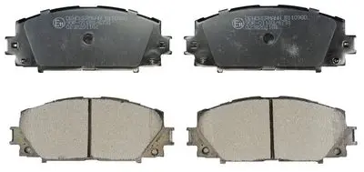 Handler.Part Brake pad set, disc brake DENCKERMANN B110980 1