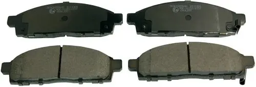 Handler.Part Brake pad set, disc brake DENCKERMANN B111004 1