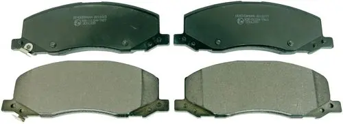 Handler.Part Brake pad set, disc brake DENCKERMANN B111015 1