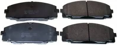 Handler.Part Brake pad set, disc brake DENCKERMANN B111061 1