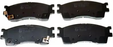 Handler.Part Brake pad set, disc brake DENCKERMANN B111068 1