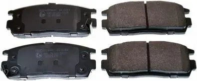 Handler.Part Brake pad set, disc brake DENCKERMANN B111064 1