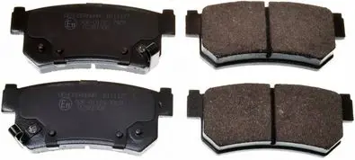 Handler.Part Brake pad set, disc brake DENCKERMANN B111177 1