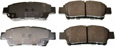 Handler.Part Brake pad set, disc brake DENCKERMANN B111164 1