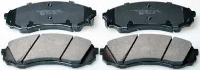 Handler.Part Brake pad set, disc brake DENCKERMANN B111252 1