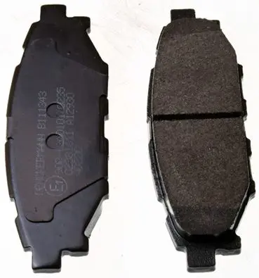 Handler.Part Brake pad set, disc brake DENCKERMANN B111343 1