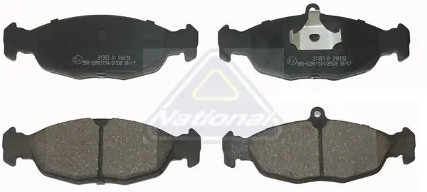 Handler.Part Brake pad set, disc brake NATIONAL NP2057 1