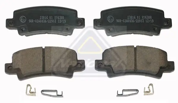 Handler.Part Brake pad set, disc brake NATIONAL NP2211 1