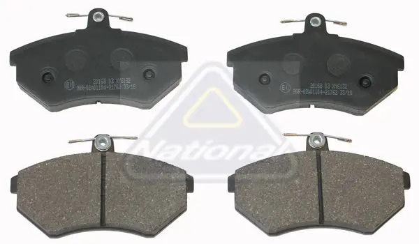 Handler.Part Brake pad set, disc brake NATIONAL NP2600 1