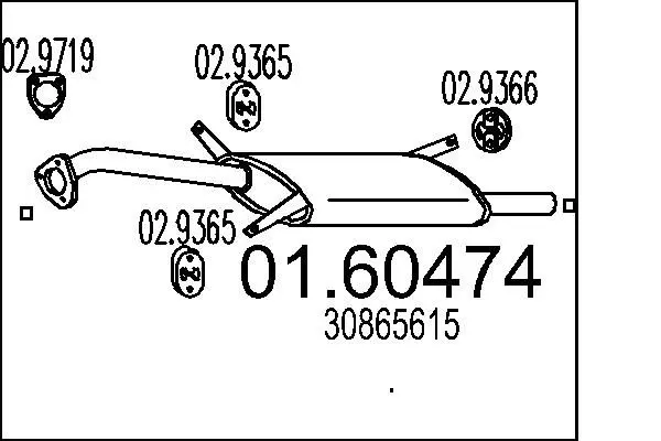 Handler.Part End silencer MTS 0160474 1