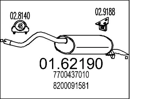 Handler.Part End silencer MTS 0162190 1