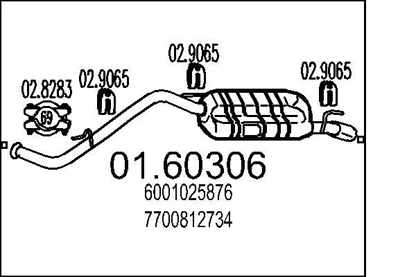 Handler.Part End silencer MTS 0160306 1