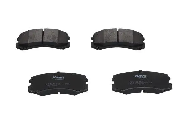 Handler.Part Brake pad set, disc brake KAVO PARTS KBP5537 1