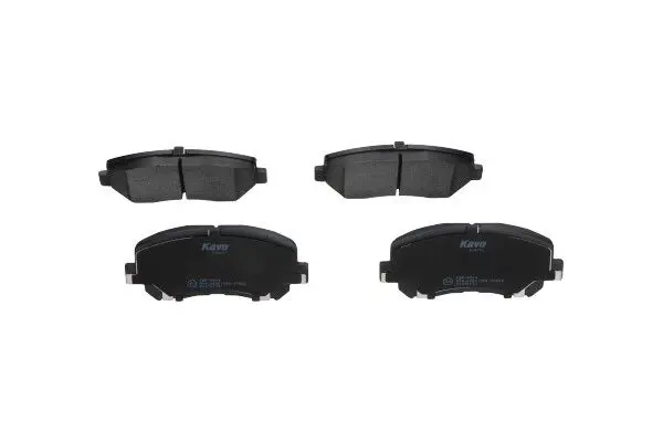 Handler.Part Brake pad set, disc brake KAVO PARTS KBP4563 3