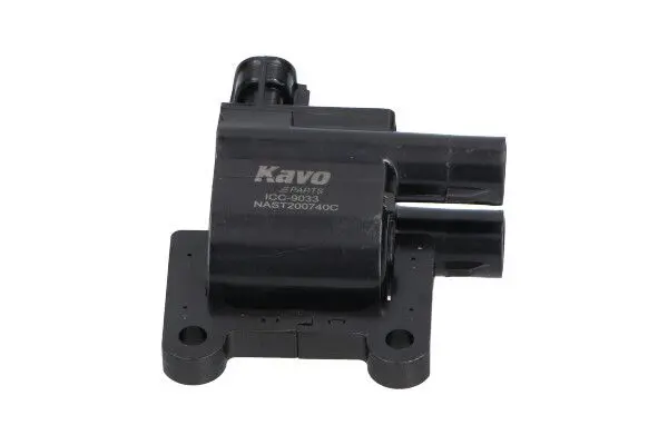 Handler.Part Ignition coil KAVO PARTS ICC9033 3