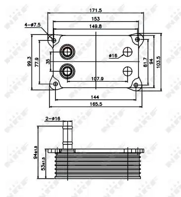 Handler.Part Oil cooler, engine oil NRF 31071 5