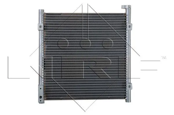 Handler.Part Condenser, air conditioning NRF 35264 1