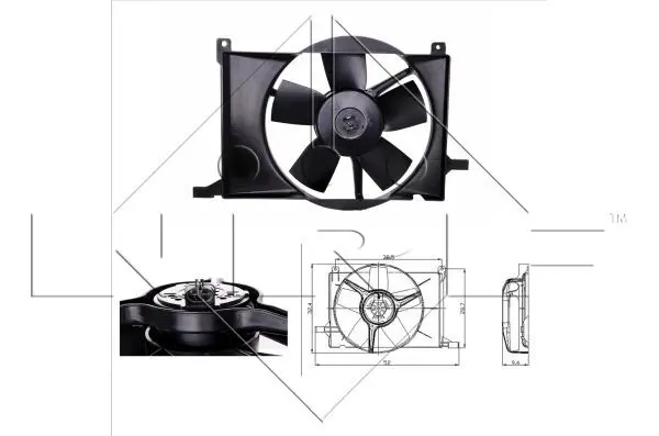 Handler.Part Fan, radiator NRF 47009 1