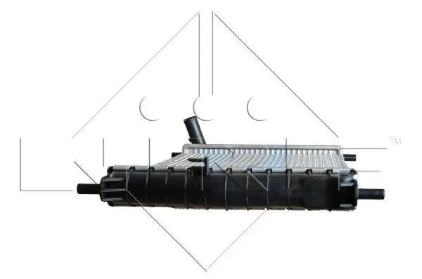 Handler.Part Radiator, engine cooling NRF 50131 3