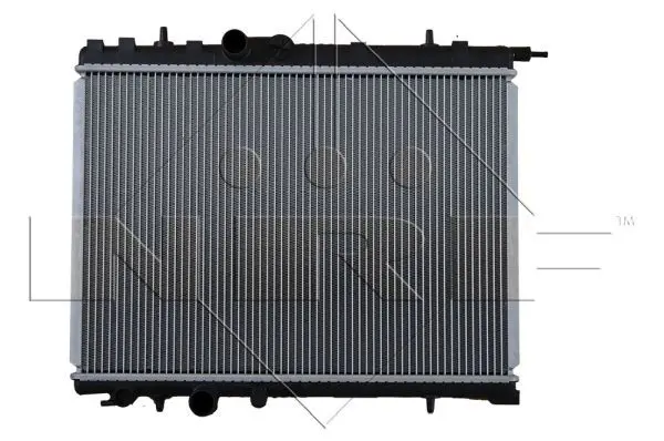 Handler.Part Radiator, engine cooling NRF 50440 1