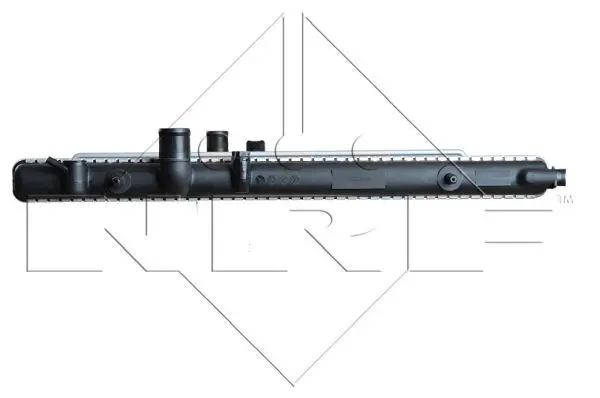 Handler.Part Radiator, engine cooling NRF 50440 3