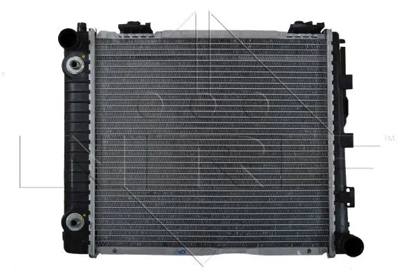 Handler.Part Radiator, engine cooling NRF 507676 1