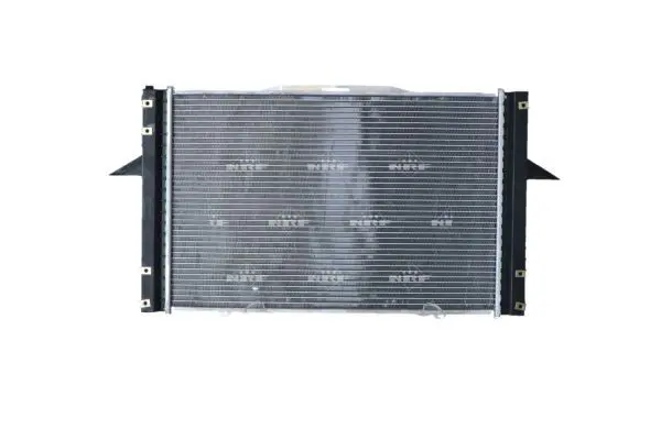 Handler.Part Radiator, engine cooling NRF 509509 1