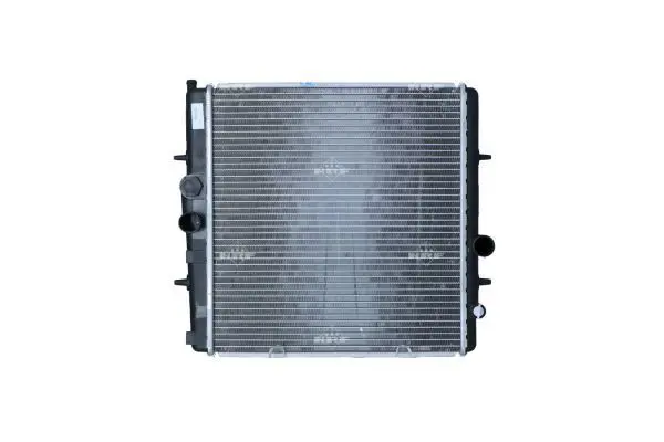 Handler.Part Radiator, engine cooling NRF 509523 1