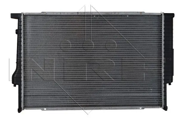 Handler.Part Radiator, engine cooling NRF 519588 2