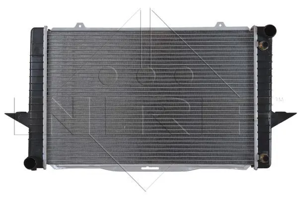 Handler.Part Radiator, engine cooling NRF 529509 1