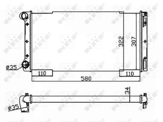 Handler.Part Radiator, engine cooling NRF 53229 1