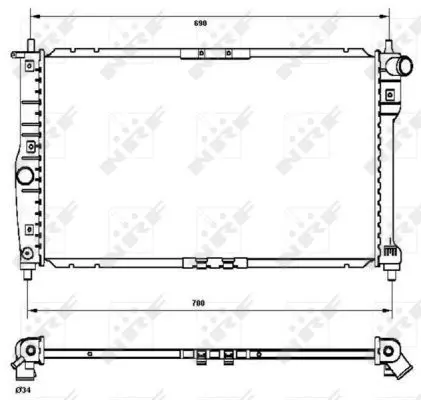 Handler.Part Radiator, engine cooling NRF 53253 3