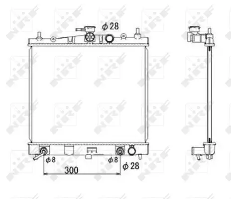 Handler.Part Radiator, engine cooling NRF 53535 1