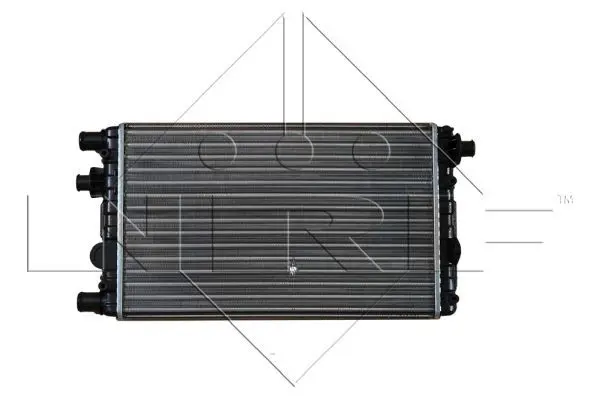 Handler.Part Radiator, engine cooling NRF 53602 1