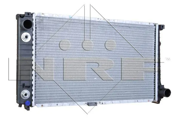 Handler.Part Radiator, engine cooling NRF 53877 1