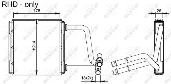 Handler.Part Heat exchanger, interior heating NRF 54296 5