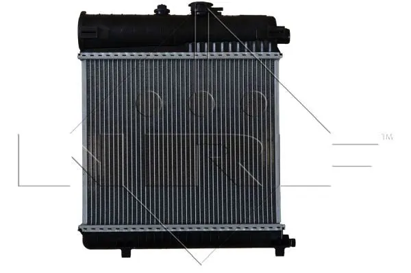 Handler.Part Radiator, engine cooling NRF 58232 2