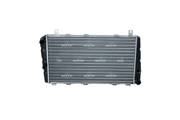 Handler.Part Radiator, engine cooling NRF 58250 1