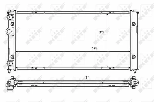 Handler.Part Radiator, engine cooling NRF 58386 1