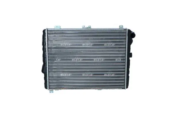 Handler.Part Radiator, engine cooling NRF 58579 1