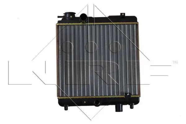 Handler.Part Radiator, engine cooling NRF 58659 1