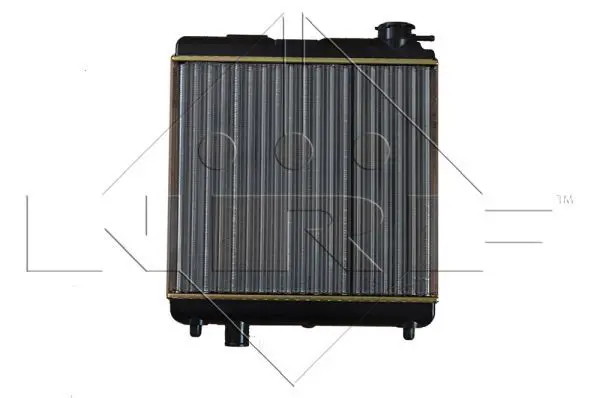 Handler.Part Radiator, engine cooling NRF 58659 2