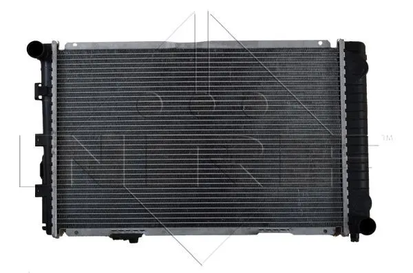 Handler.Part Radiator, engine cooling NRF 58925 1