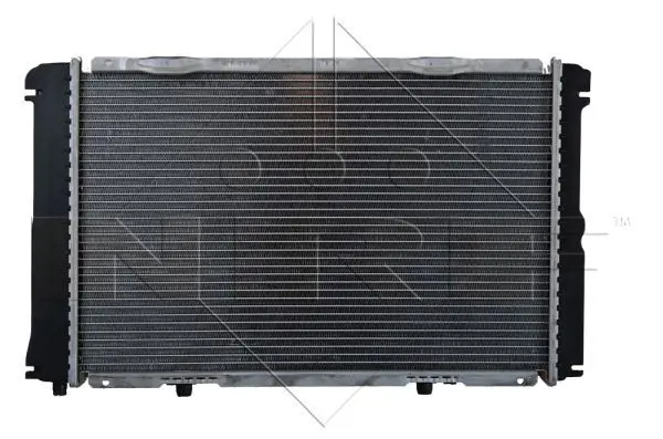 Handler.Part Radiator, engine cooling NRF 58925 2